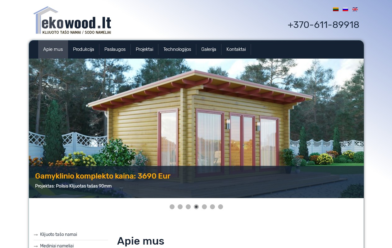 Строительство деревянных домов (Литва)