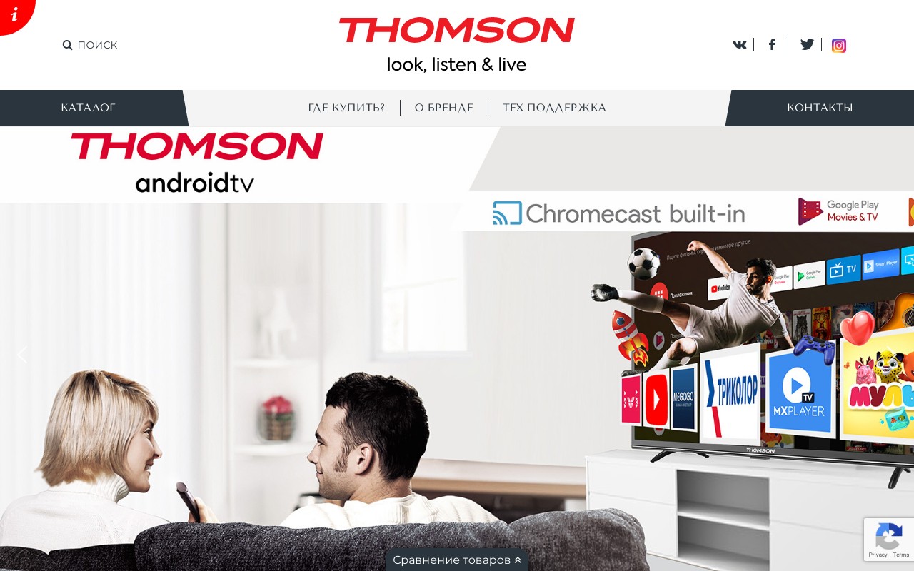 Сайт представительства производителя телевизоров Thomson (Москва) 